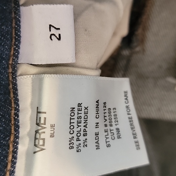 Vervet jeans - Picture 7 of 7